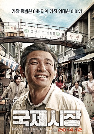 사진=영화