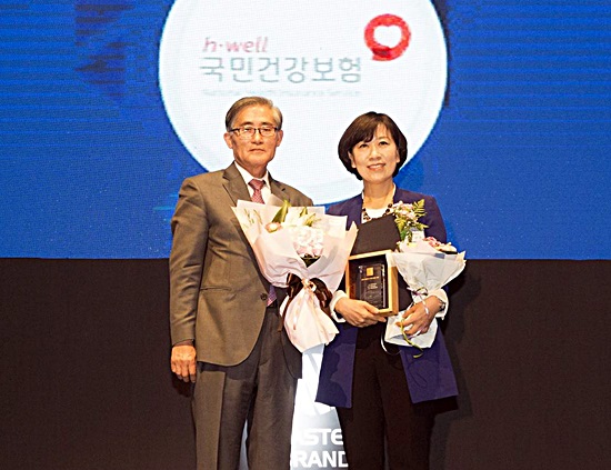 <출처: 국민건강보험공단 제공>
