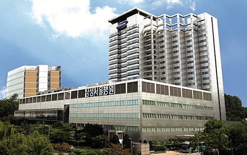 출처= 삼성서울병원