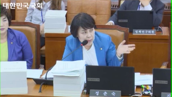 출처= 국회 인터넷의사중계