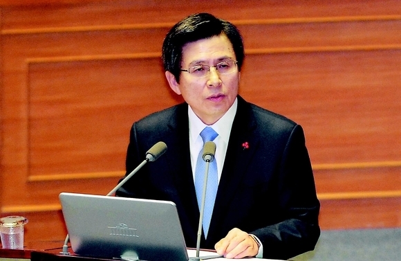 <사진=국민일보DB>