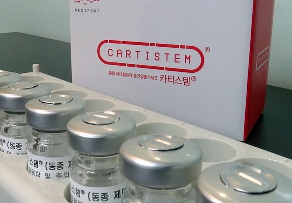 메디포스트 제공