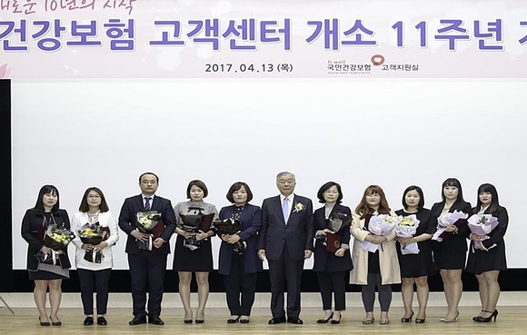 국민건강보험공단 제공