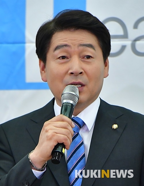 사진= 박태현 기자