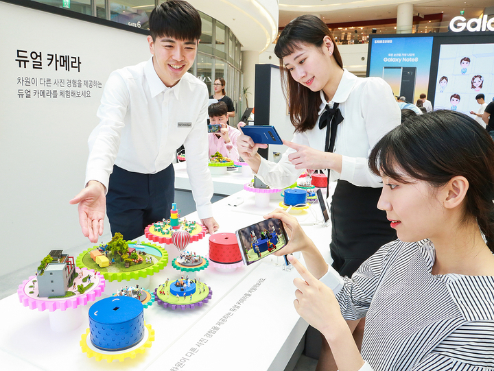 삼성전자 제공