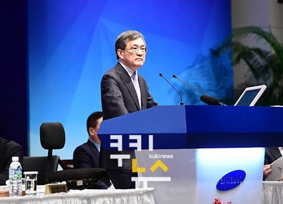 권오현 삼성전자 부회장이 주주총회를 진행하는 모습. 사진=박태현 기자