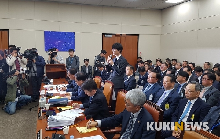 지난달 30일 국회 과학기술정보방송통신위원회 종합 국정감사에서 이해진 네이버 GIO가 발언하고 있다. 사진=김정우 기자