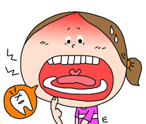 국민일보DB