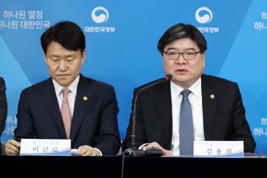 사진=연합뉴스