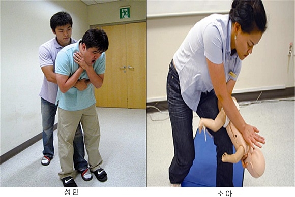 사진= 보건복지부