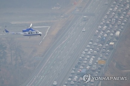 사진=연합뉴스