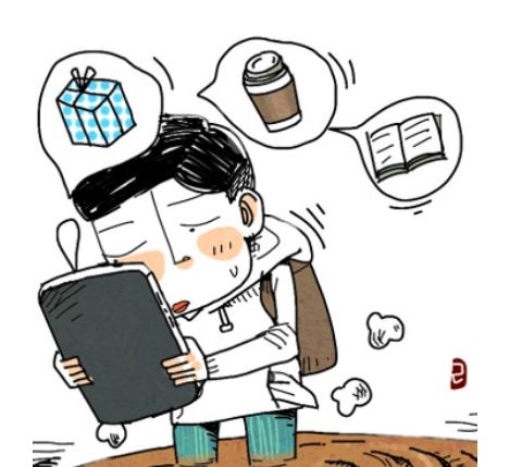 사진=국민일보 DB