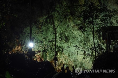 AFP연합뉴스