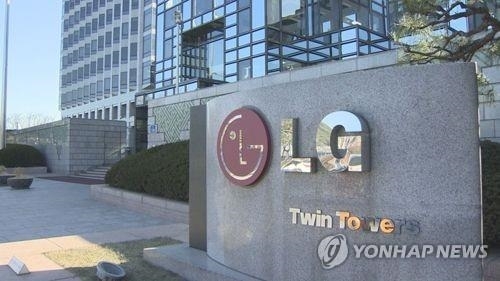 LG디스플레이가 2분기 영업적자 2281억원을 기록했다. LCD 판가 하락에 직격탄을 맞은 모양새다. 사진=연합뉴스