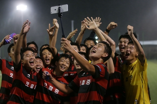 포항 U15팀. 사진=한국프로축구연맹