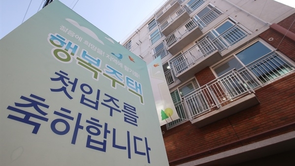 출처=연합뉴스