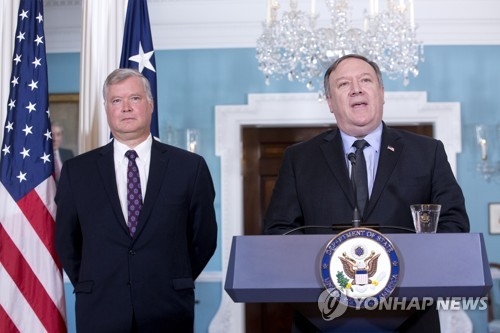 EPA=연합뉴스