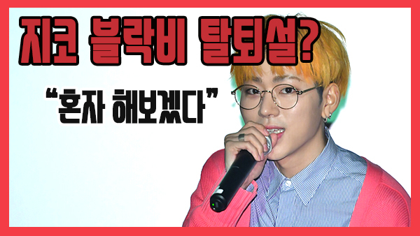 쿠키뉴스