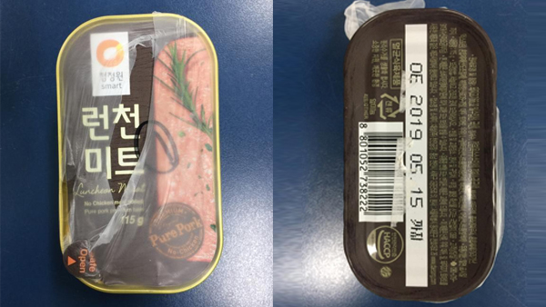 식약처