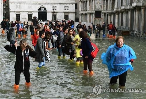 AFP=연합뉴스