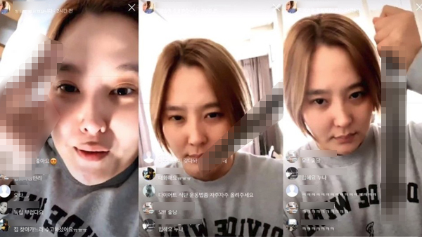 온라인커뮤니티