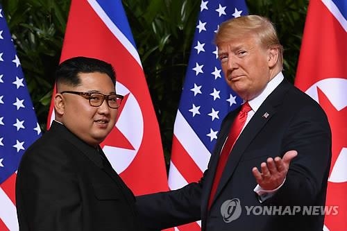 AFP=연합뉴스