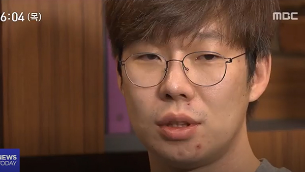 젊은빙상인연대 여준형 대표 / MBC