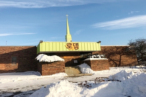 사진=연합뉴스
