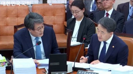 사진= 국회인터넷의사중계 캡쳐