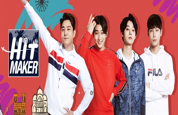 JTBC '히트메이커' 홈페이지 캡처