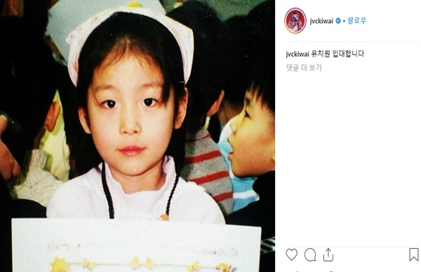 재키와이 인스타그램