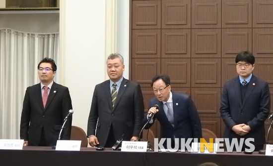 지난 1일 코오롱생명과학 임직원이 이번 사태에 대해 사과하고 있다.