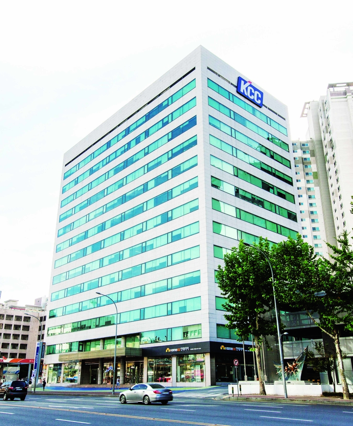 KCC 본사 전경