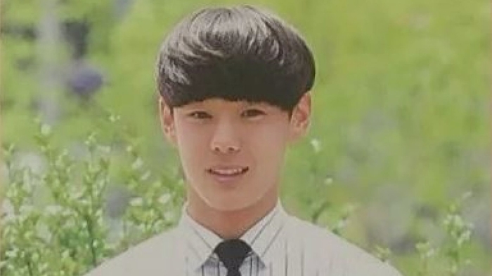 온라인 커뮤니티