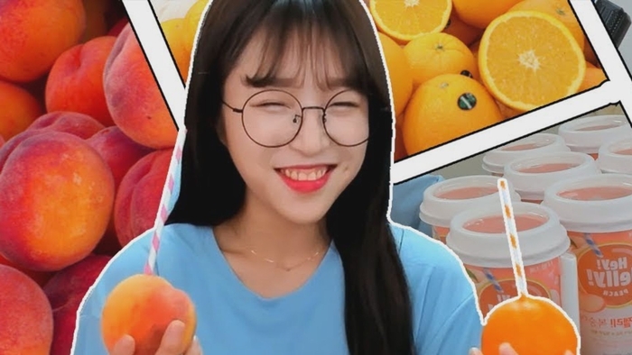 유튜브