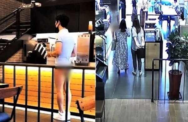 온란인커뮤니티 캡처