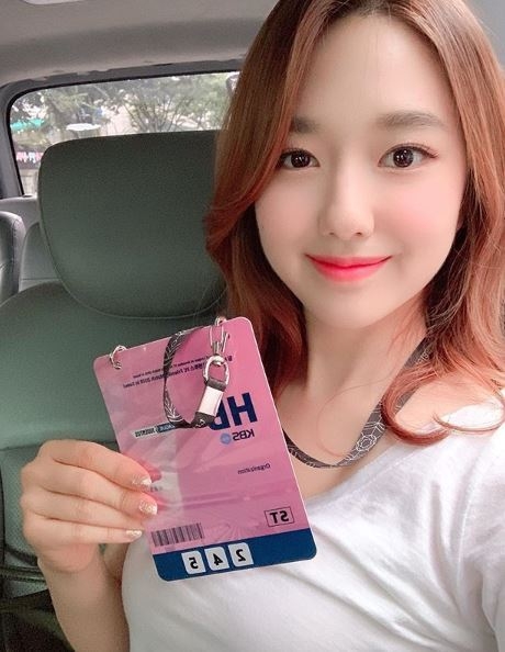 인스타그램