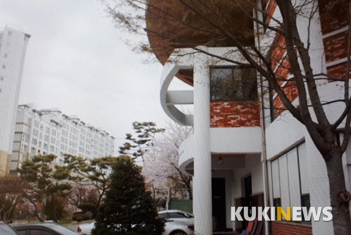 완산 학교법인.