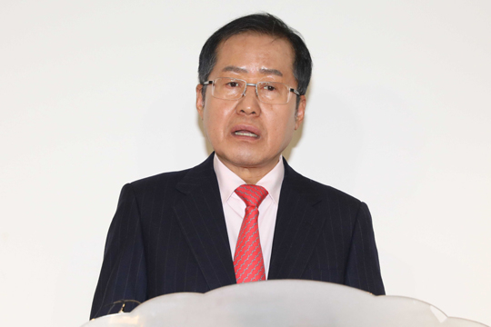 홍준표 전 대표