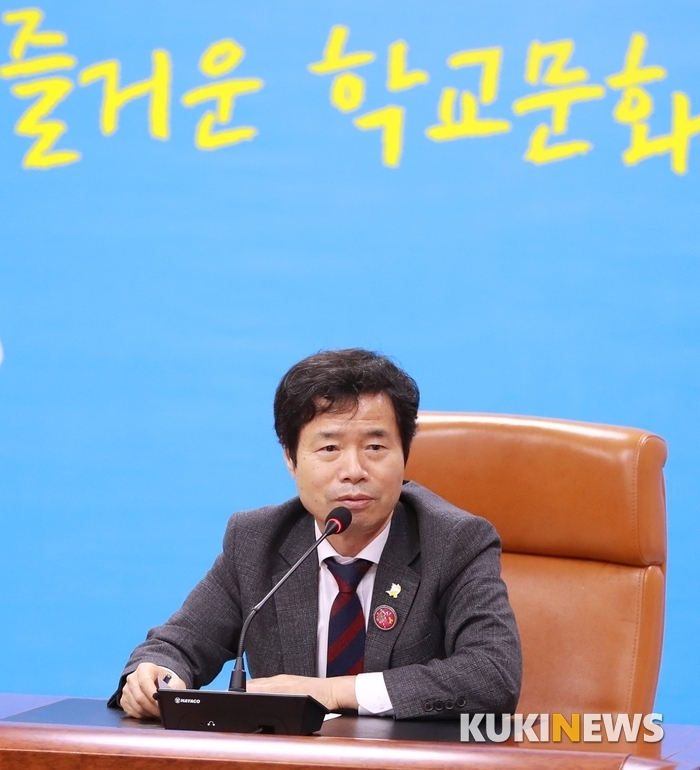 김승환 교육감.