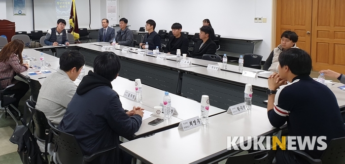 전북교총 2030청년위원회 발족식이 지난 18일 있었다.