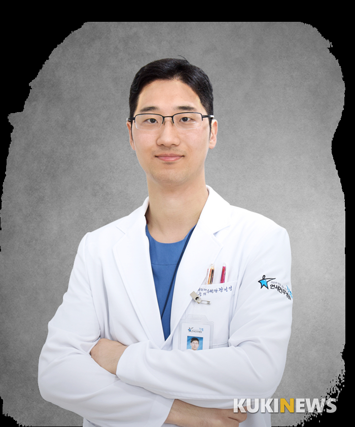 장철영 연세건우병원 족관절클리닉 원장