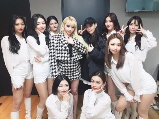 사진=박봄 인스타그램