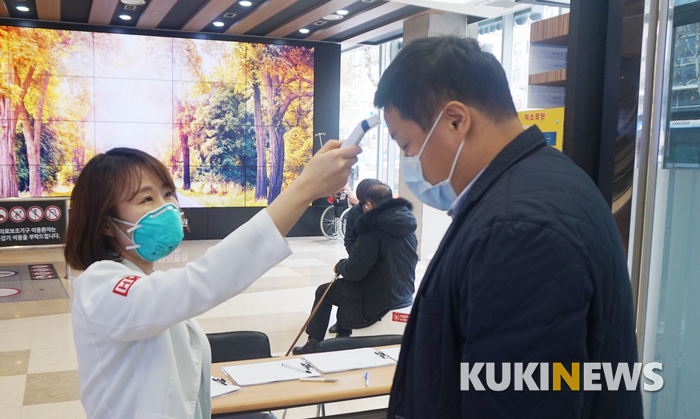 사진= 양지병원 제공