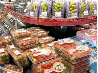 (사진=전북도)홍콩에서 판매되고 있는 전북 생산 딸기.