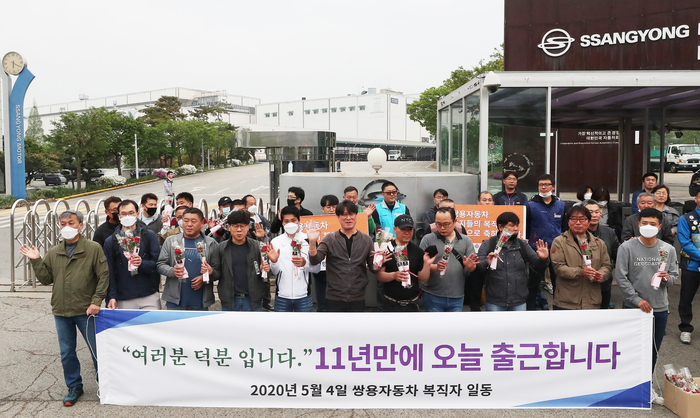 사진=연합뉴스