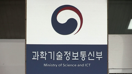사진=연합뉴스