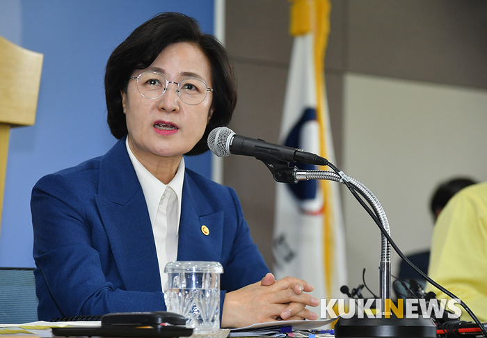추미애 법무부 장관, 사진=박태현 기자